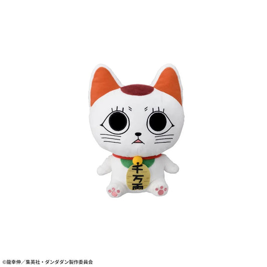 DAN DADAN M Plush "Turbo Granny (Lucky Cat)" A