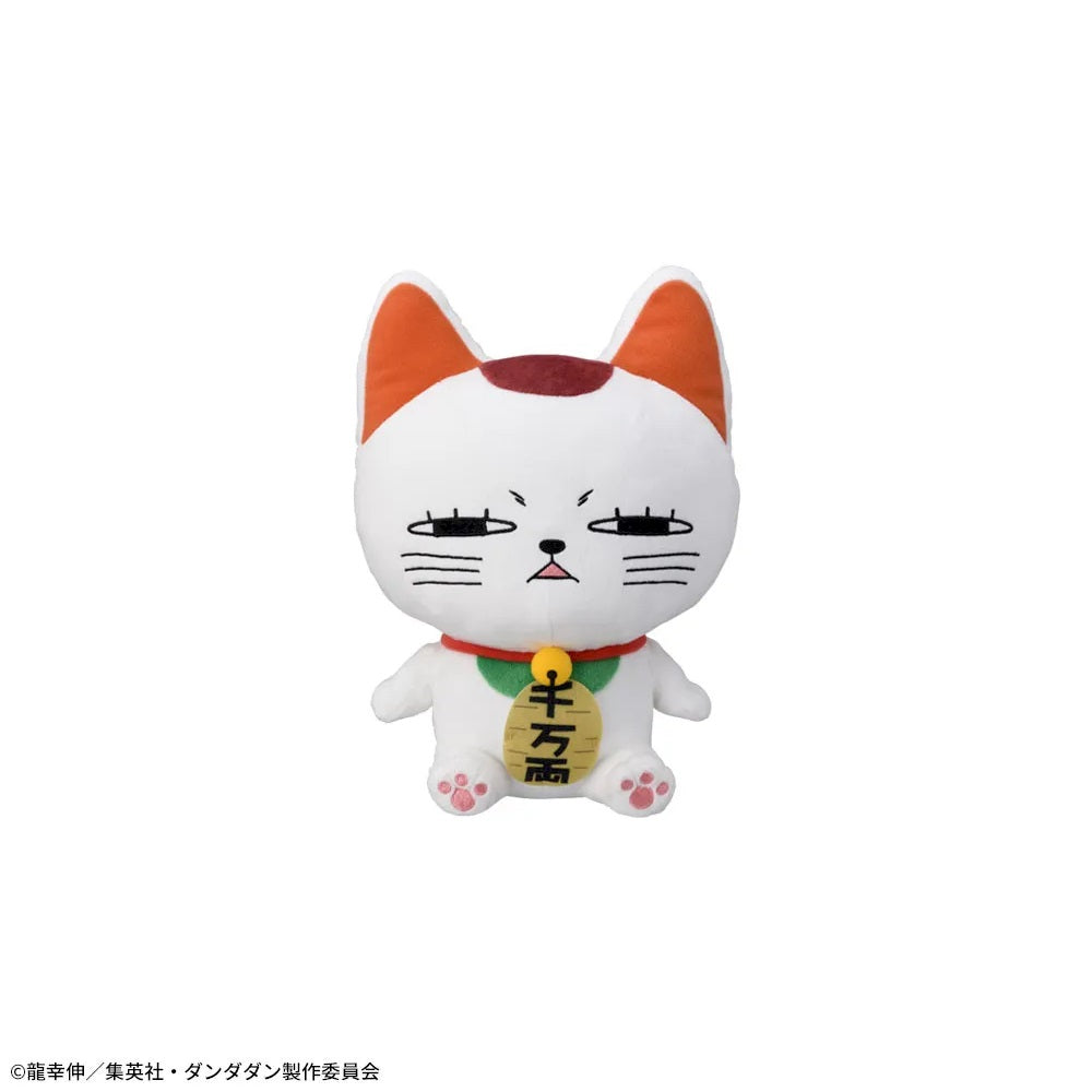 DAN DADAN M Plush "Turbo Granny (Lucky Cat)" B