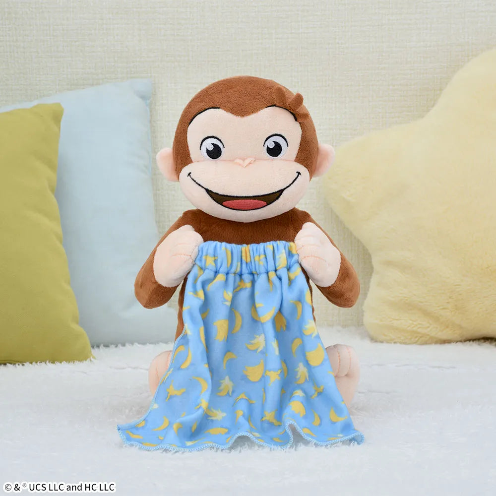Curious George L Plush Toy Peekaboo Pose