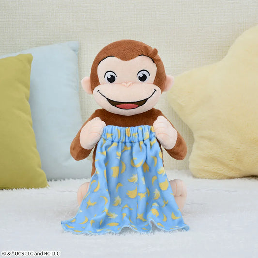 Curious George L Plush Toy Peekaboo Pose