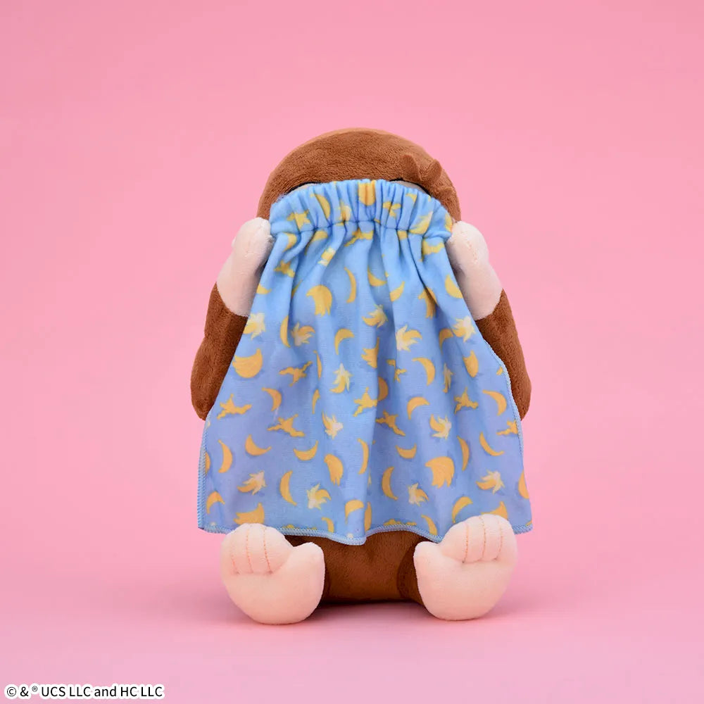 Curious George L Plush Toy Peekaboo Pose
