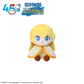Doraemon the Movie: Nobita's Art World Tales L Plush Toy "Claire"