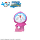 Doraemon the Movie: Nobita's Art World Tales L Plush Toy "Doraemon"