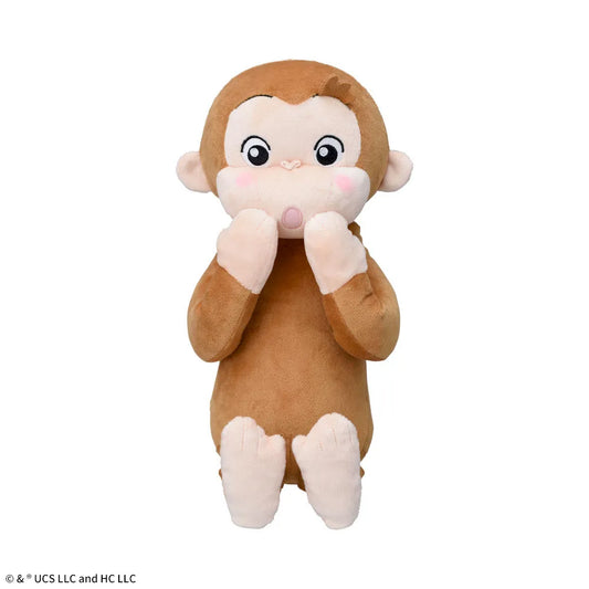 Curious George Embarrassing L Plush Toy, Stuffed Animals, animota