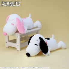 Peanuts L Plush Toy Kutatto Colorful Pink Ver., Stuffed Animals, animota