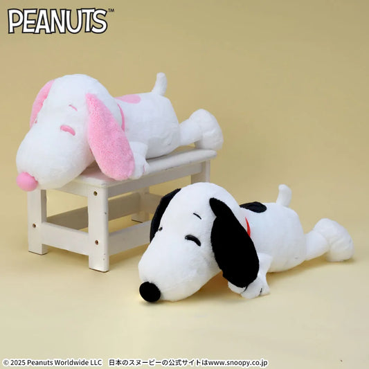 Peanuts L Plush Toy Kutatto Colorful Black Ver., Stuffed Animals, animota