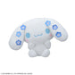 Yurukawa Sanrio Characters 
L Plush Toy Cinnamoroll 
NemophiLazuli, Stuffed Animals, animota