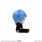 Hatsune Miku Series Fuwapuchi Mini Plush Toy KAITO School Uniform Ver., Stuffed Animals, animota