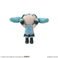 Hatsune Miku Series Fuwapuchi Lying Down Ｍ Plush Toy Hatsune Miku A, Stuffed Animals, animota