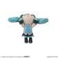 Hatsune Miku Series Fuwapuchi Lying Down Ｍ Plush Toy Hatsune Miku B, Stuffed Animals, animota
