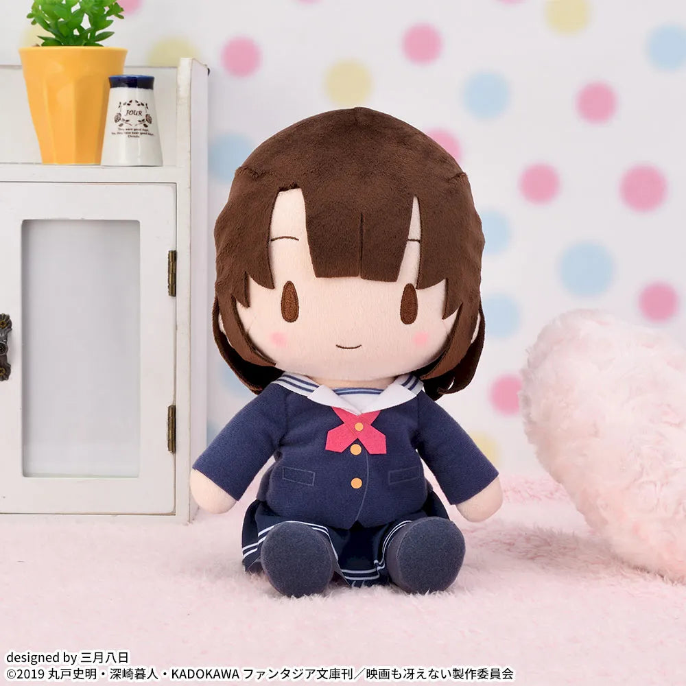 Saekano: How to Raise a Boring Girlfriend Fine - Fuwapuchi M Plush Toy - Megumi Kato School Uniform Ver.