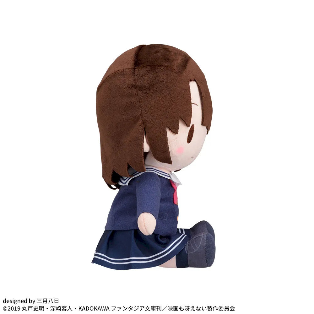 Saekano: How to Raise a Boring Girlfriend Fine - Fuwapuchi M Plush Toy - Megumi Kato School Uniform Ver.