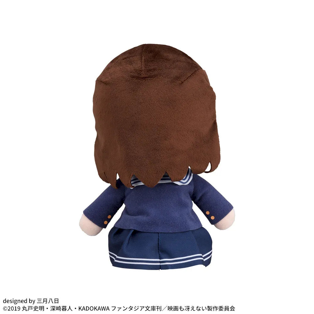 Saekano: How to Raise a Boring Girlfriend Fine - Fuwapuchi M Plush Toy - Megumi Kato School Uniform Ver.