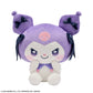 Yurukawa Sanrio Characters L Plush Toy Kuromi RIBBONHOLIC