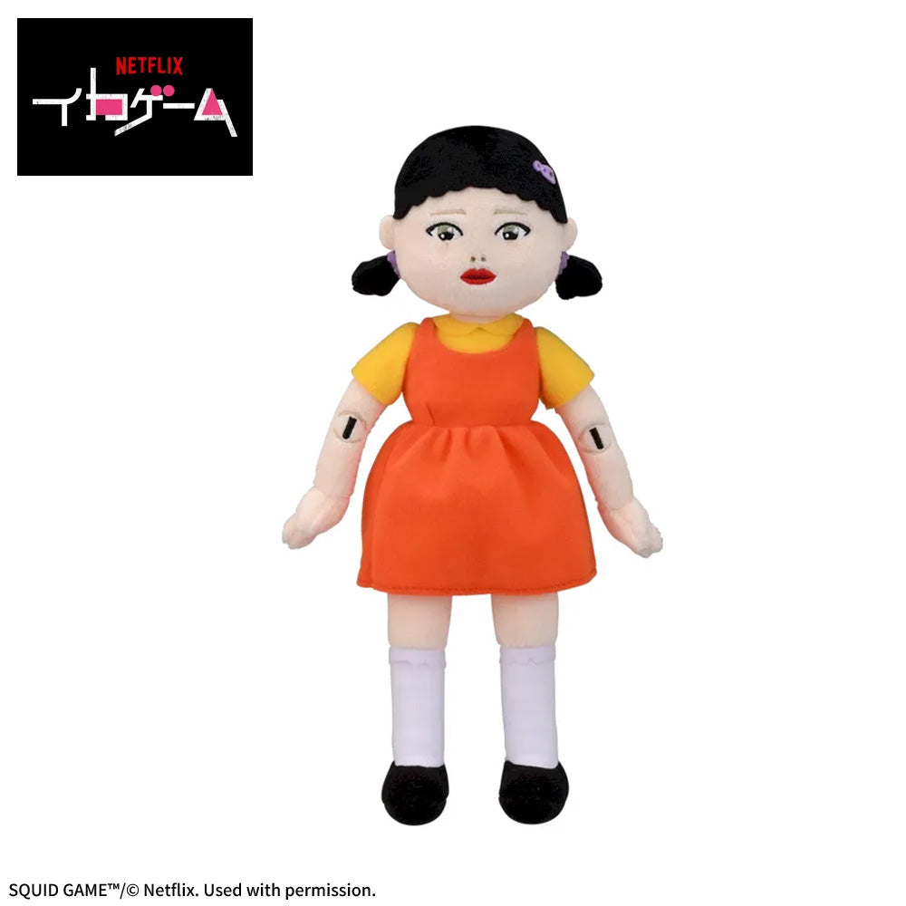 Netflix Series Squid Game Season 3M Plush Toy Young-hee Doll A