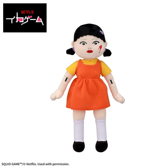 Netflix Series Squid Game Season 3M Plush Toy Young-hee Doll B