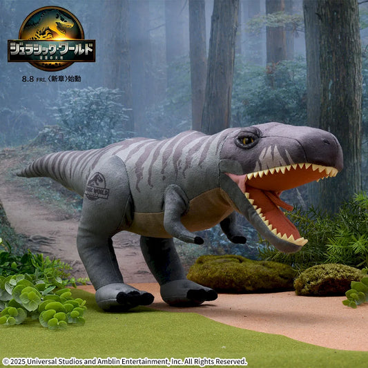 Jurassic World Rebirth L Plush Toy T.REX