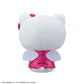 Sanriocharacters NICOMAKEL Plush Toy Hello Kitty
