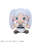 Frieren: Beyond Journey's End Plush Toy