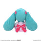 Hatsune Miku Series - Fuwapuchi M Plush Toy - Hatsune Miku Conceptual series Vol.3