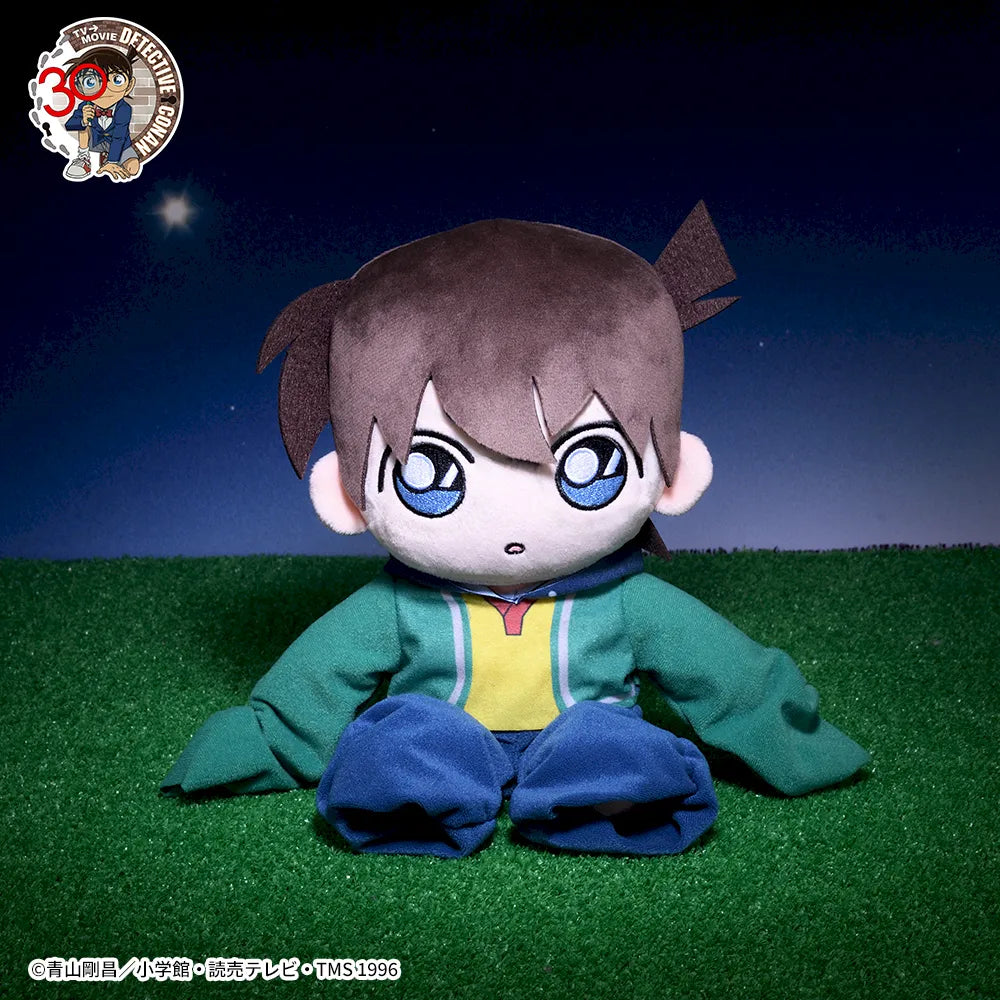 Detective Conan M Plush Toy Conan Edogawa - The Detective Turned Small