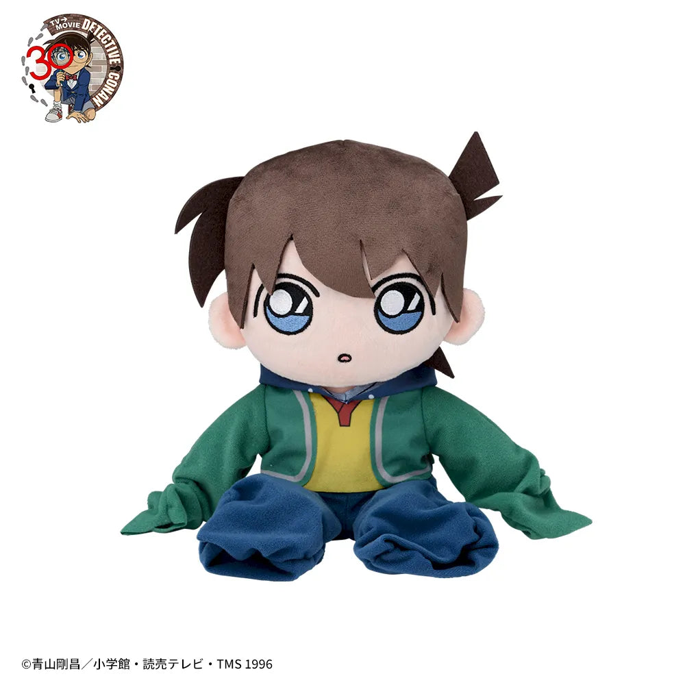 Detective Conan M Plush Toy Conan Edogawa - The Detective Turned Small