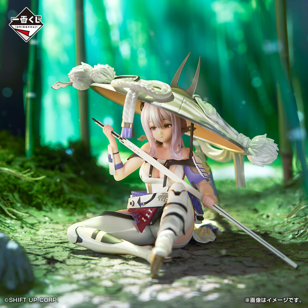 GODDESS OF VICTORY: NIKKE CHAPTER 4 - Scarlet Figure [Ichiban-Kuji Prize B]