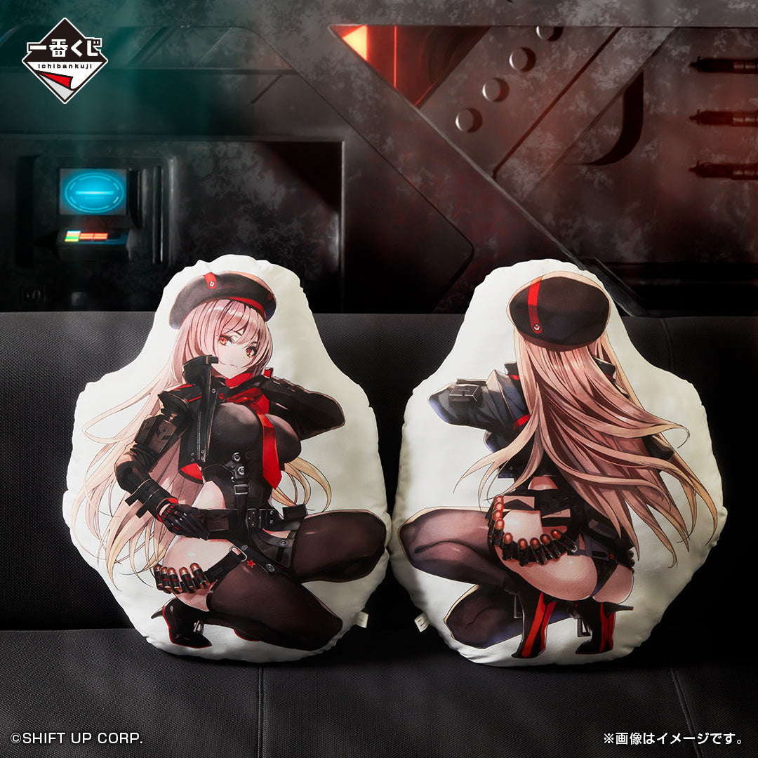 Goddess of Victory: NIKKE Chapter 3 - Rapi Commander’s Side Cushion [Ichiban-Kuji Prize B]