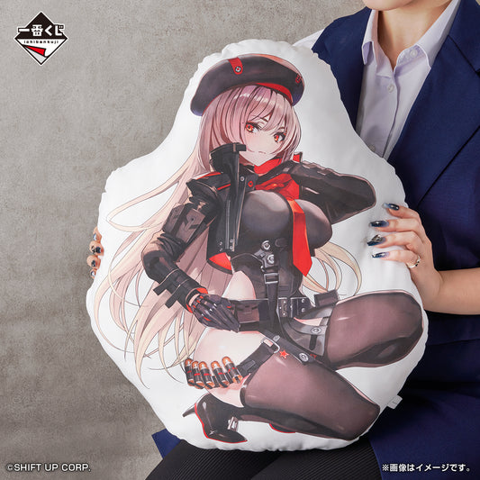 Goddess of Victory: NIKKE Chapter 3 - Rapi Commander’s Side Cushion [Ichiban-Kuji Prize B]