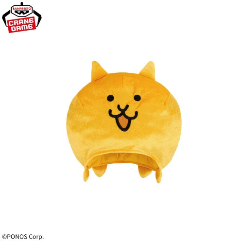 The Battle Cats - Wearable Plush Toy - Cat & Gold Cat - Gold Cat