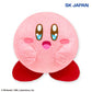 Kirby Fluffy Even Bigger BIG Plush Toy (Sparkling Ver.) (Re-release)