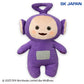 Teletubbies Deformed BIG Plush Toy 2 (Tinky Winky), Stuffed Animals, animota