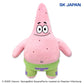 SpongeBob Patrick Super BIG Plush Toy, Stuffed Animals, animota
