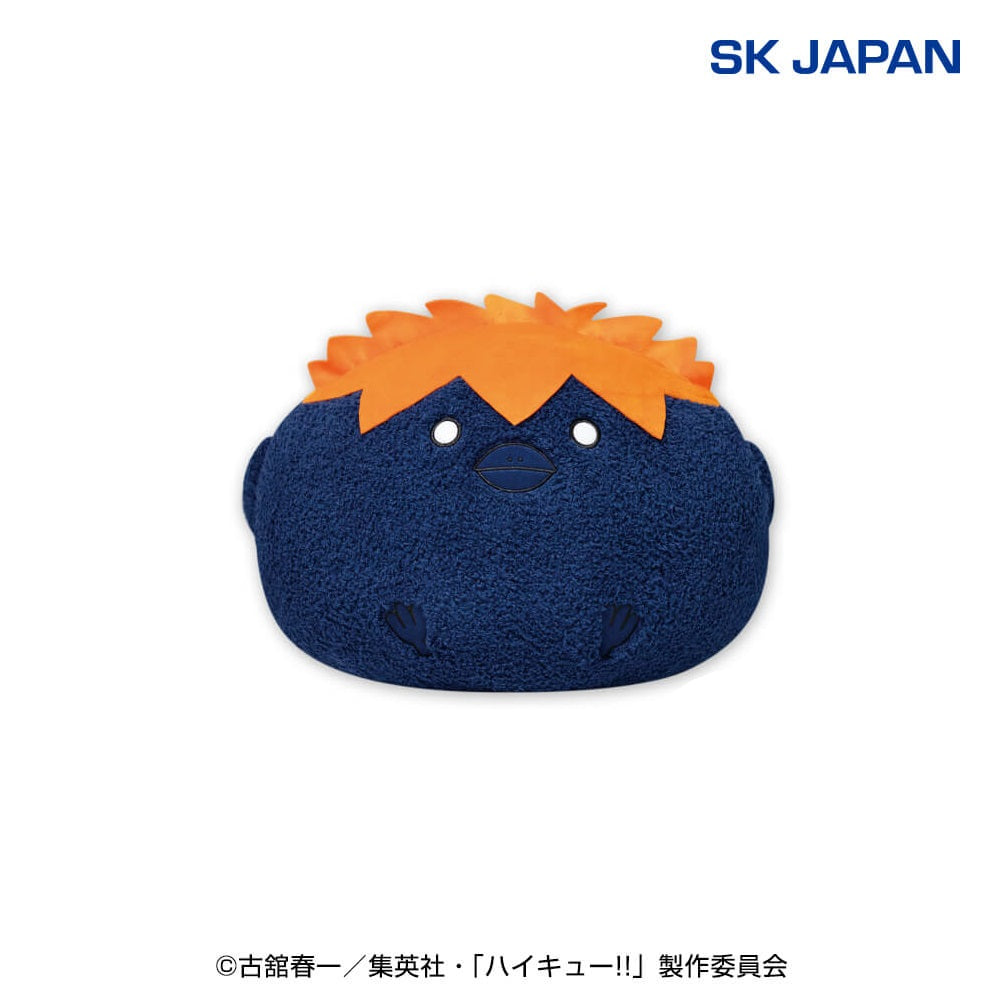 Haikyuu!! Animal BIG Plush Toy Hinata, Stuffed Animals, animota