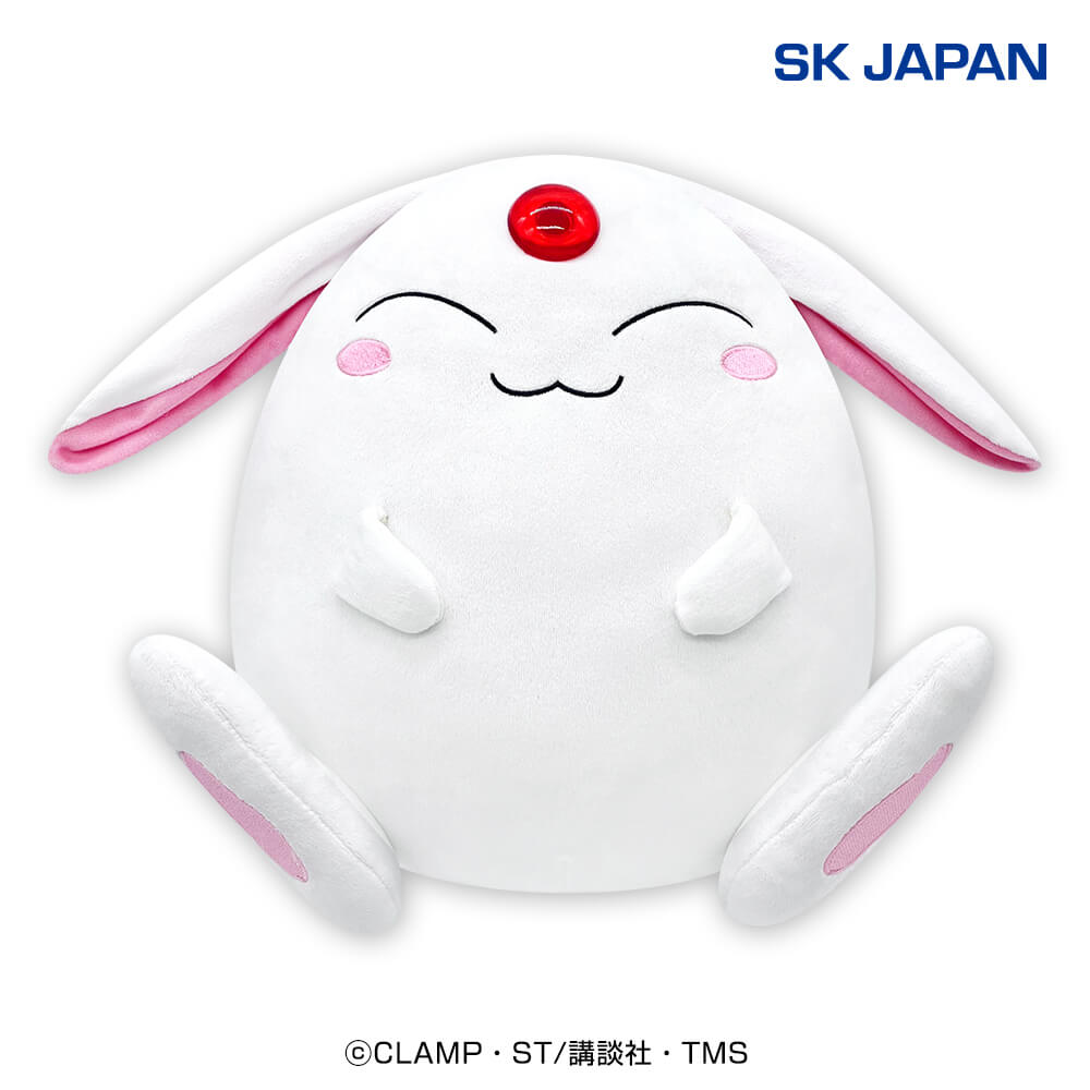 Magic Knight Rayearth Mokona Mottiri BIG Plush Toy