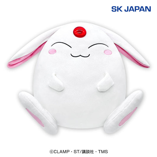 Magic Knight Rayearth Mokona Mottiri BIG Plush Toy