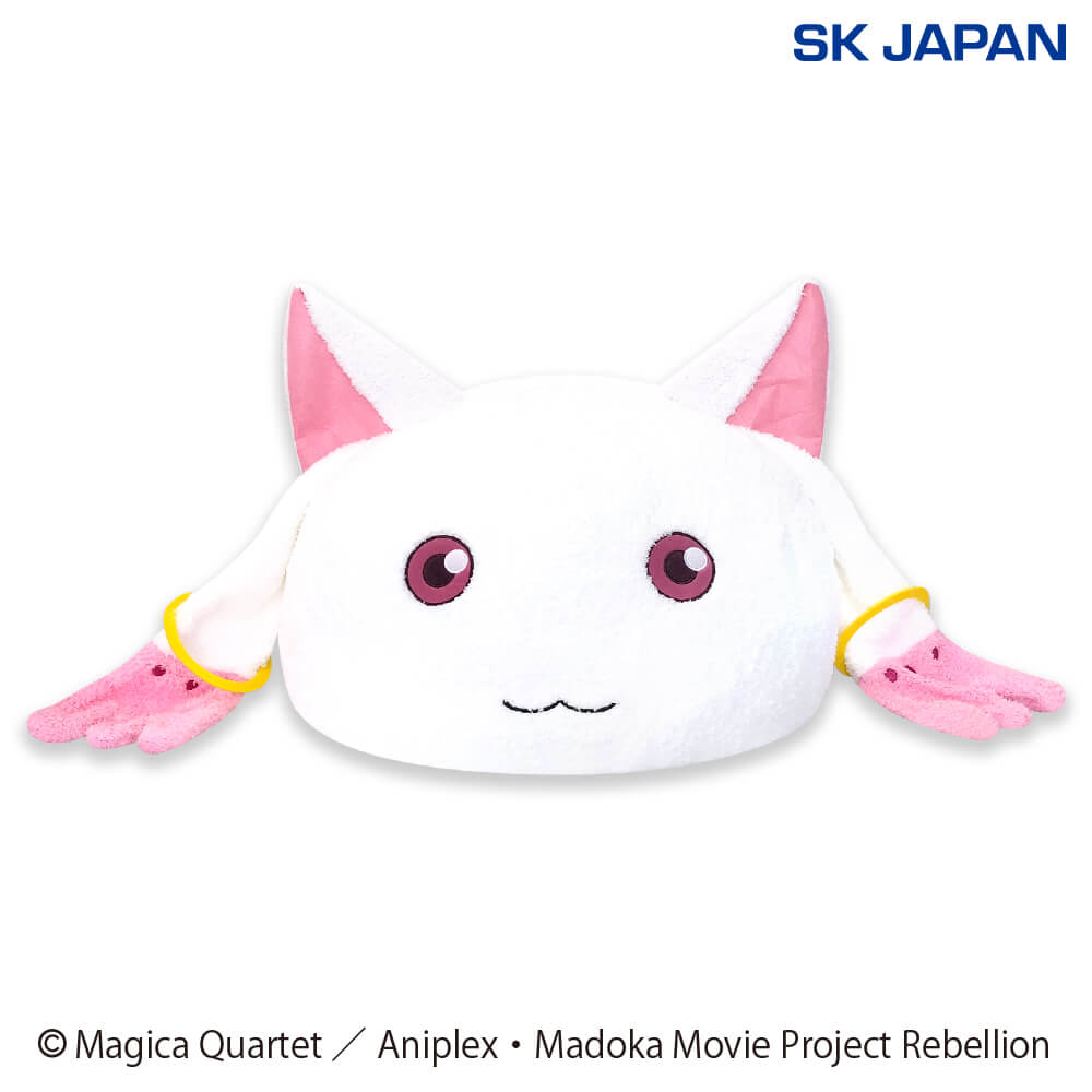 Puella Magi Madoka Magica Kyubey Super BIG Dome Cushion, Stuffed Animals, animota