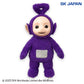 Teletubbies BIG Plush Toy 4 (Tinky Winky), Stuffed Animals, animota