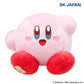Kirby of the Stars Hugging Fluffy Greedy BIG Plush Toy, Stuffed Animals, animota