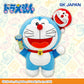 Doraemon Secret Gadgets BIG Plush Toy, Stuffed Animals, animota