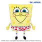 SpongeBob Heart Pants BIG Plush, Stuffed Animals, animota