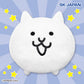 The battle cats - Winter Style Super BIG Plush Toy
