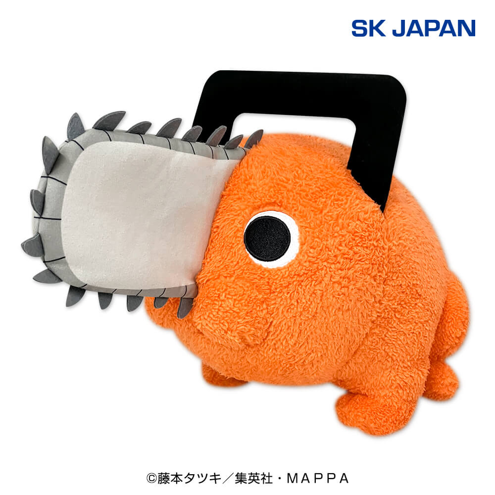 Chainsaw Man Pochita Fluffy BIG Plush Toy, Stuffed Animals, animota