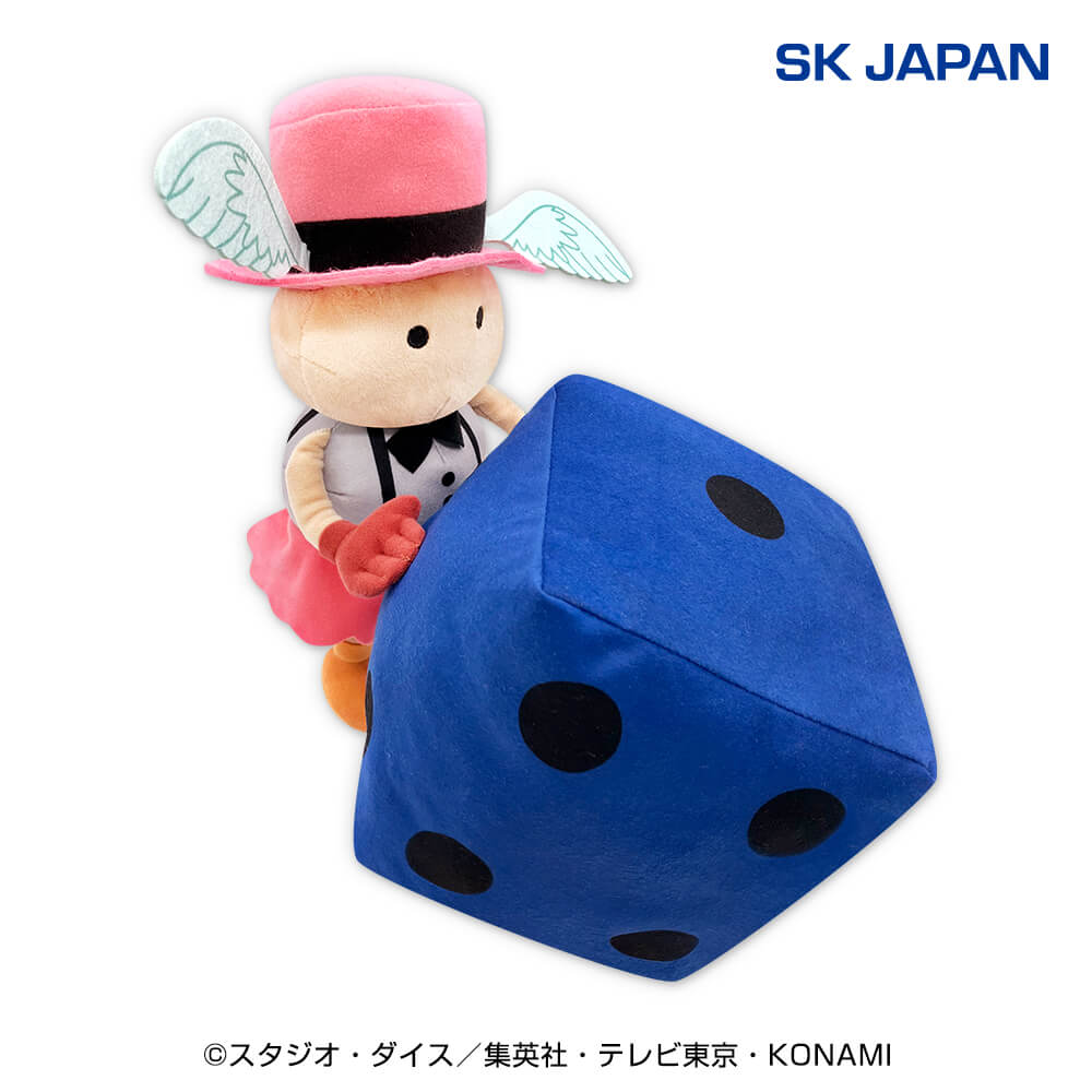 Yu-Gi-Oh! Duel Monsters Graceful Dice BIG Plush Toy, Stuffed Animals, animota