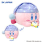 Kirby: Sweet Dreams BIG Plush Toy (Lying Down)