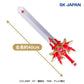 Magic Knight Rayearth - Sword of Light Deformed BIG Figure