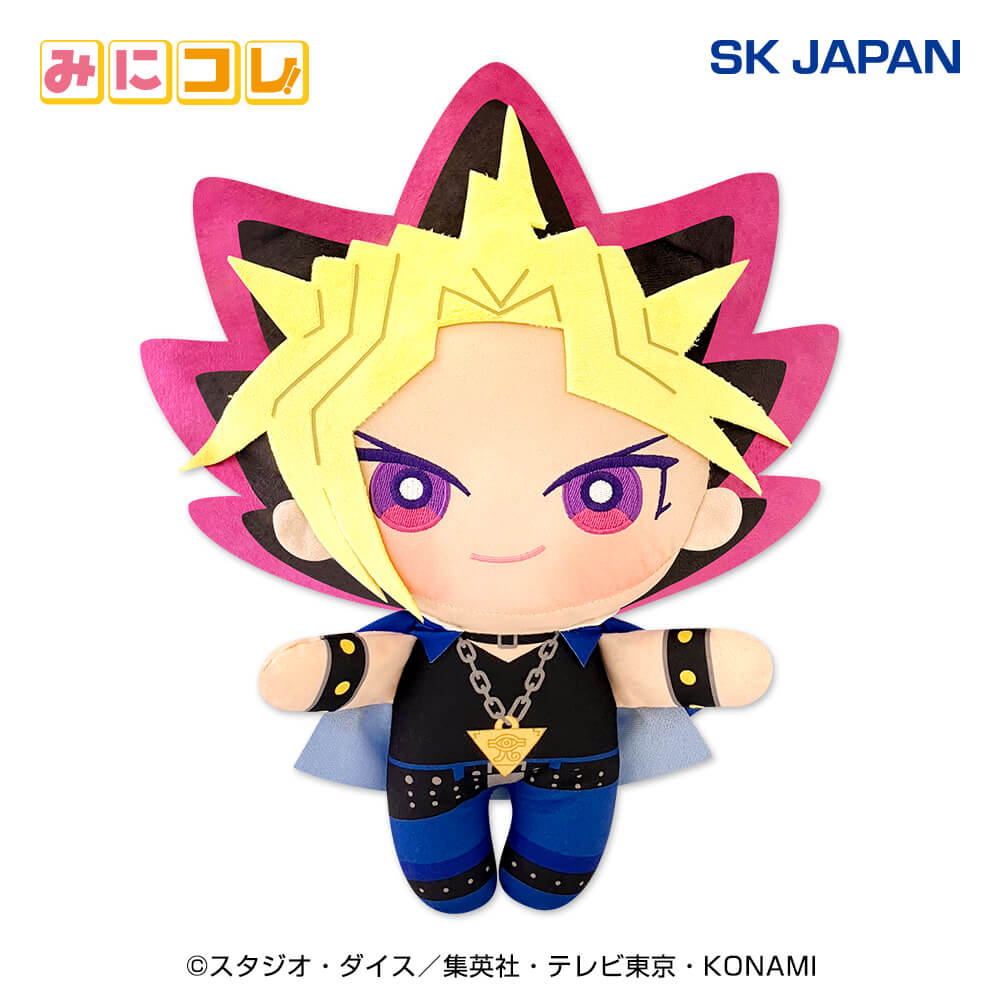 Yu-Gi-Oh! Duel Monsters Yami Yugi Mini Colle BIG Plush Toy, Stuffed Animals, animota