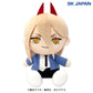 Chainsaw Man Power BIG Plush Toy, Stuffed Animals, animota