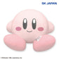 Kirby of the Stars Gentle Touch BIG Plush Toy (Smiling), Stuffed Animals, animota