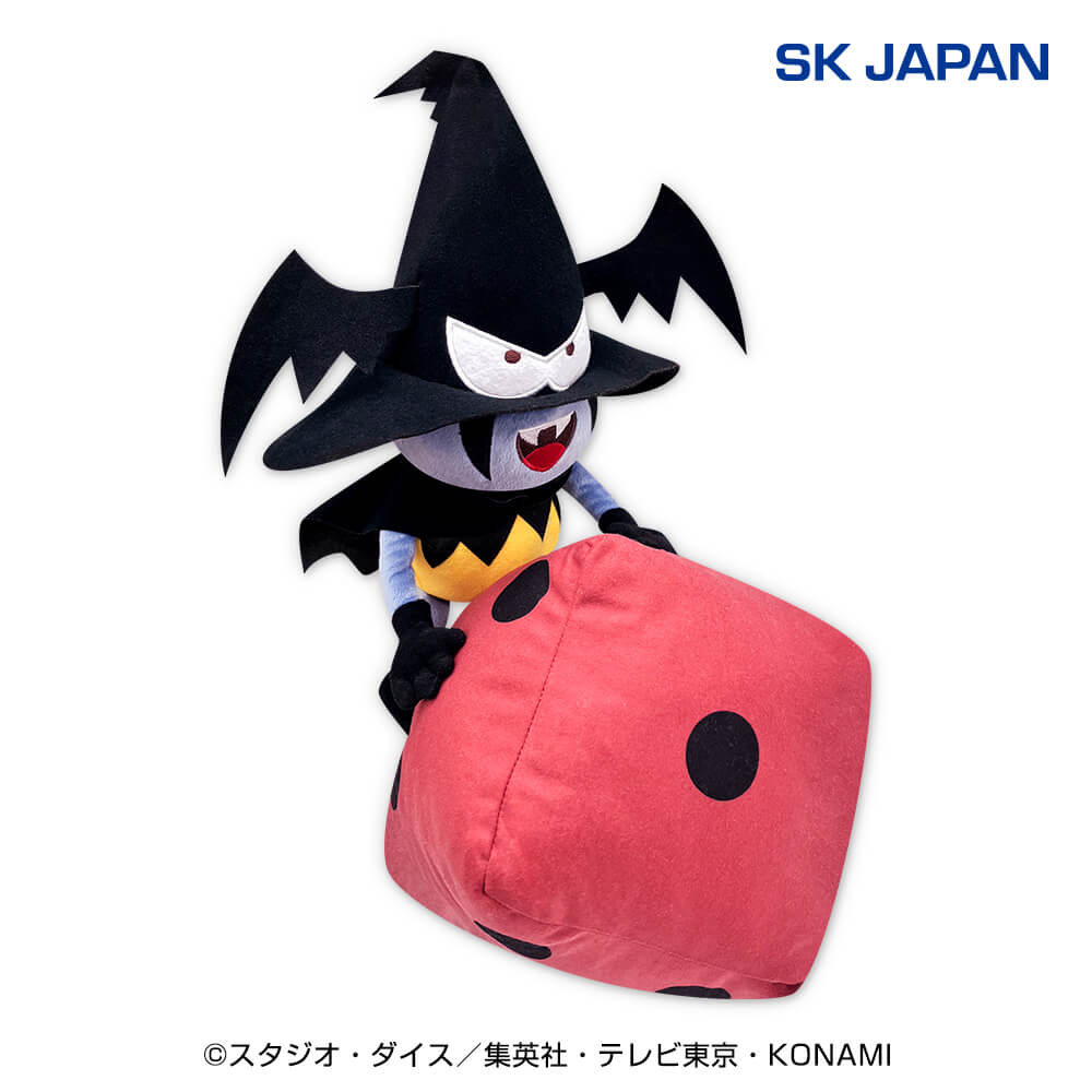 Yu-Gi-Oh! Duel Monsters Skull Dice BIG Plush Toy, Stuffed Animals, animota